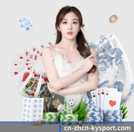 品牌创立 - 开云体育正式成立,获得国际权威机构颁发的合法运营资质,开启华人在线休闲娱乐新篇章。