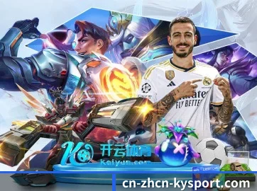 系统革新 - 通过国际安全认证,推出原生APP产品矩阵,平台内容持续丰富。